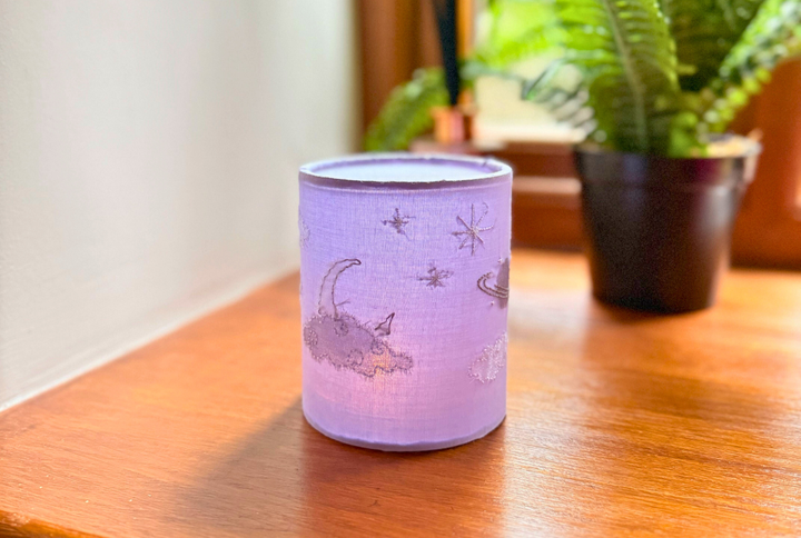 The Celestial Lantern